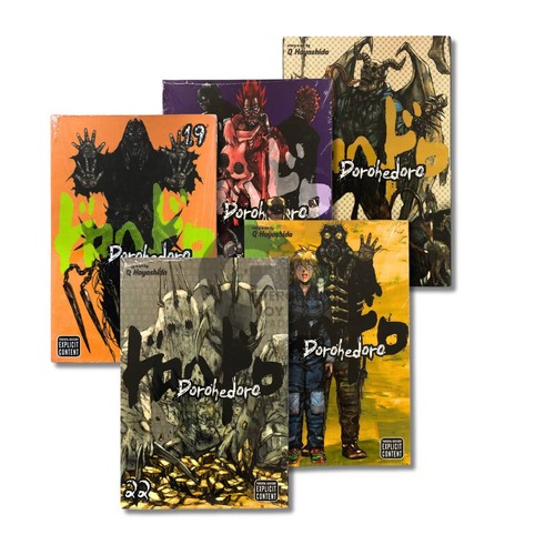 NEW Complete Set DOROHEDORO Manga Volume 1-23 (Loose/Complete) English Version - Picture 4 of 28