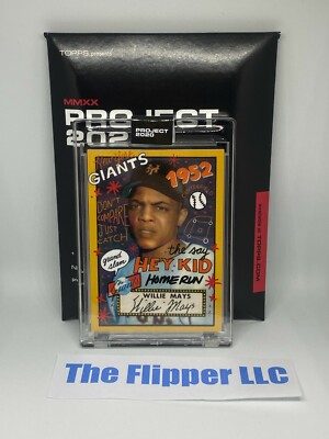 Topps Project 2020 Card #80 - 1952 Willie Mays by Sophia Chang *IN HAND*