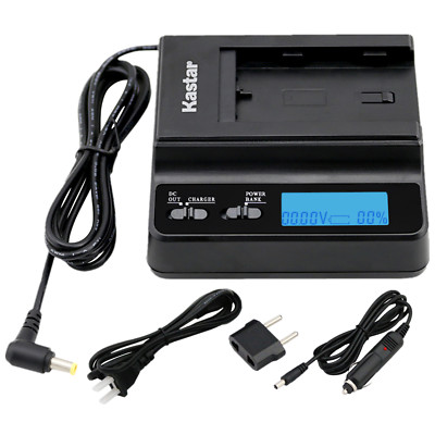 Kastar Battery Multifunction Charger for Sony BP-U65 U65 BC-U1 U2
