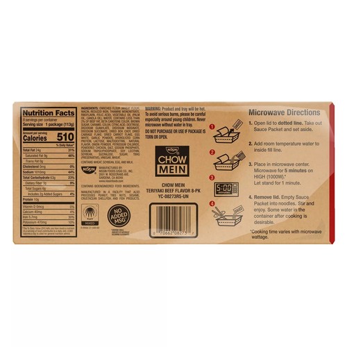 Nissin Chow Mein Noodles, Teriyaki Beef, 4 Ounce (8 Count) - Picture 3 of 5