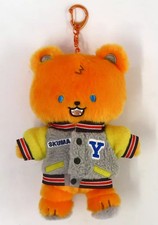 Yusei Kitami Plush Mascot Virtual YouTuber Nijisanji 3SKM College 14cm (2025)