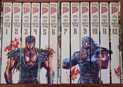 Manga Fist Of The North Star 1-12 Deutsch