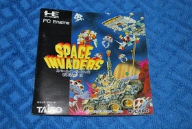 PC Engine Hu Card Space Invaders Revival Day Exhibition. Japan Region