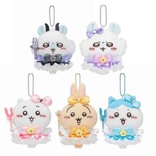 New Magical Girl Chiikawa Usagi Hachiware Plush Doll Keychain Pendant 4" Plushie