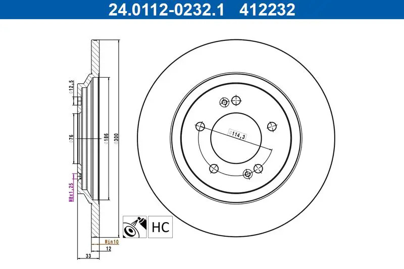 Discofreno ATE 24.0112-0232.1 - Immagine 2