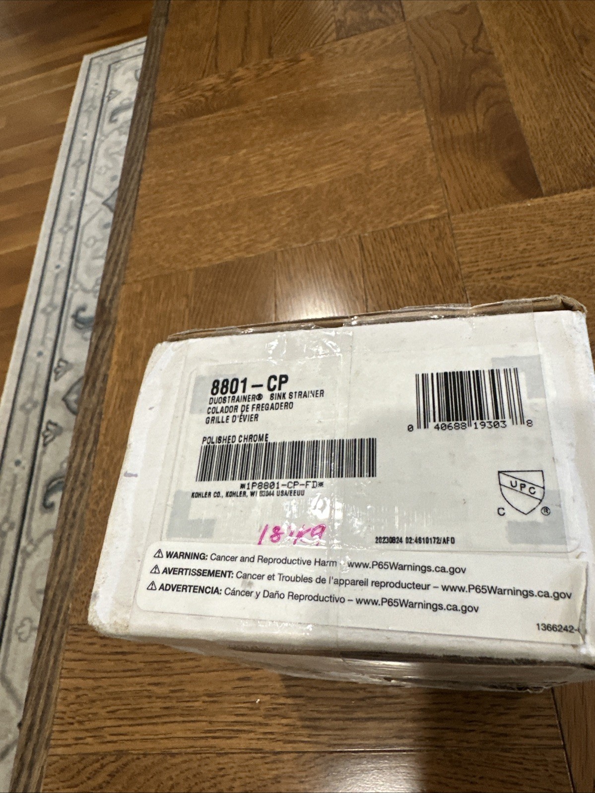 NEW Kohler 8801-CP Duostrainer Sink Strainer in Polished Chrome