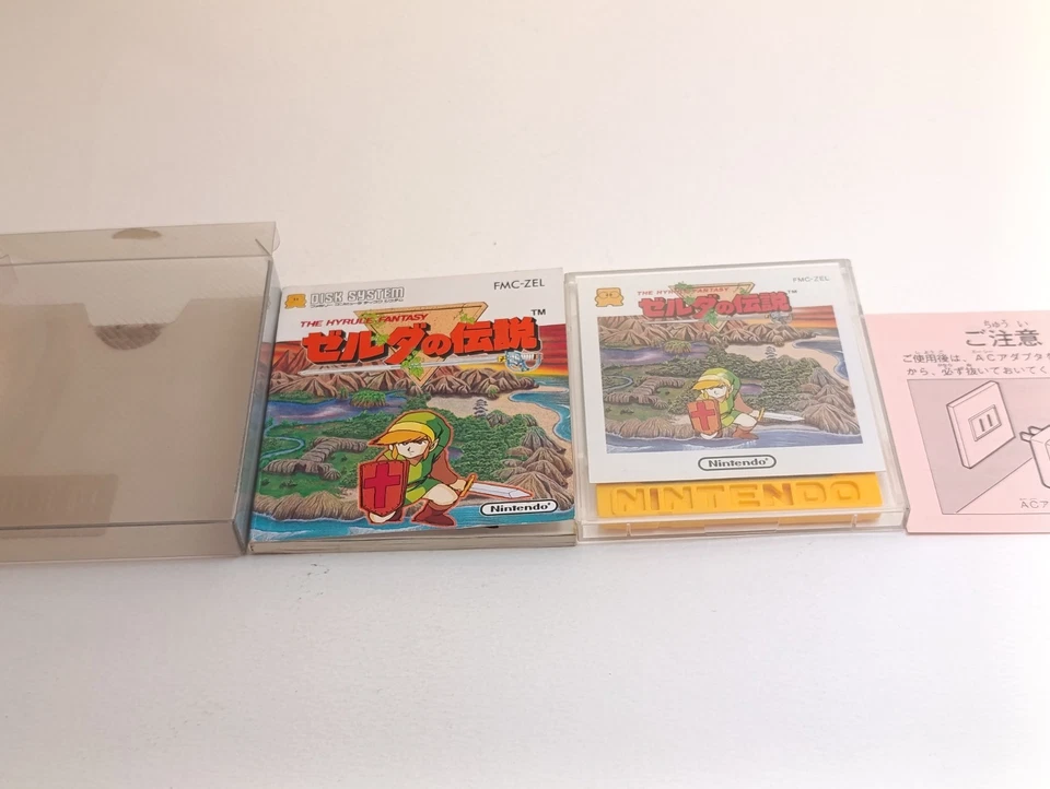 ✨The Legend of Zelda Disk System Serial Stickers 1986 The Hyrule Fantasy FMC-ZEL - Photo 2/4