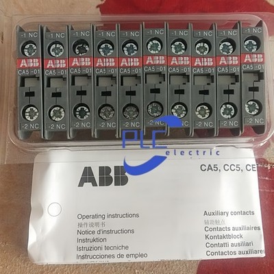 CA5-01 1PCS NEW   CA501 Auxiliary Contact     #jg