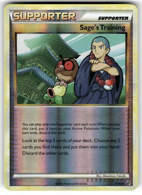 Sage's Training [Reverse Holo] #77 (Undaunted (2010))