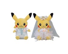 Pokemon Muñeca Limitada Pikachu Precious Wedding Japonesa Versión 2018