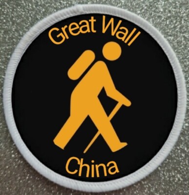 3'' Chinesische Mauer Eisen/Aufnähen Sublimation Patch Abzeichen
