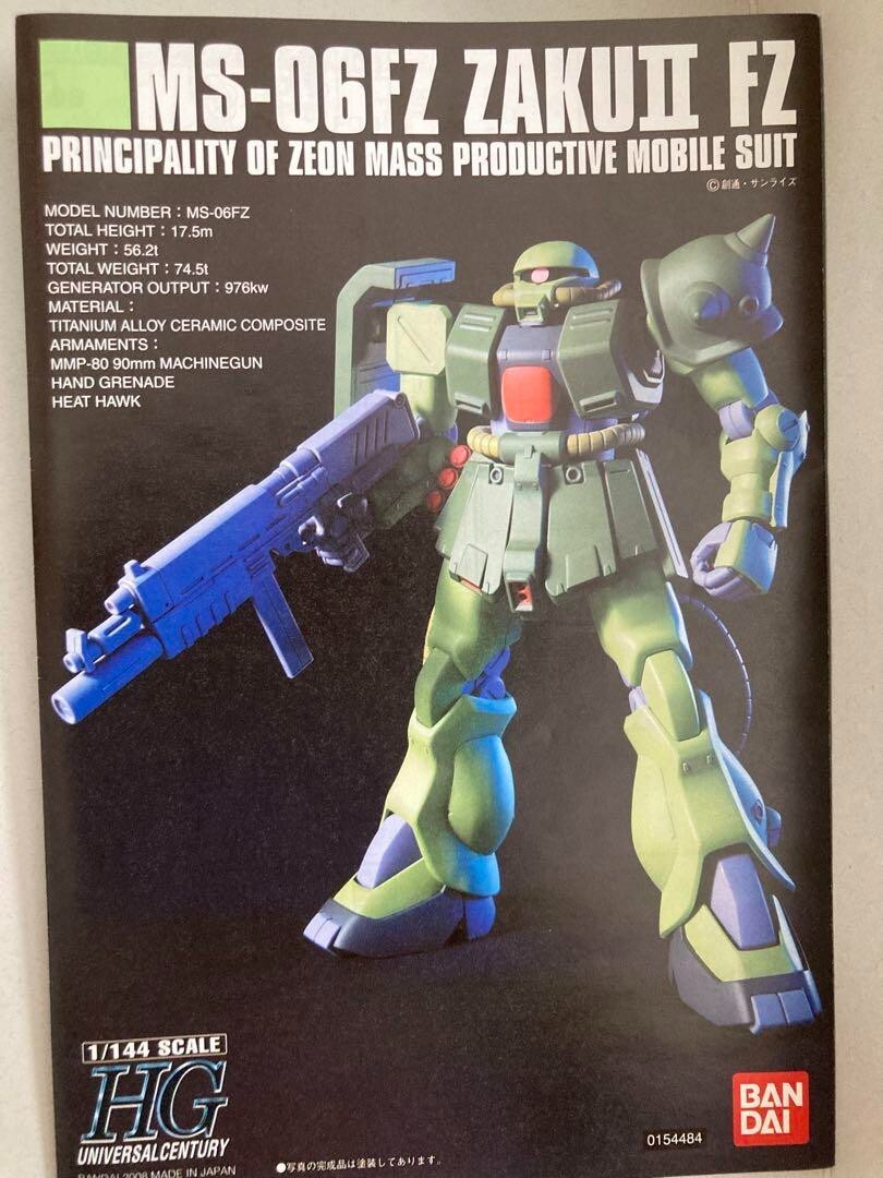 GUNDAM NT-1 Alex Zaku II FZ Set Partial Painted Water Decal