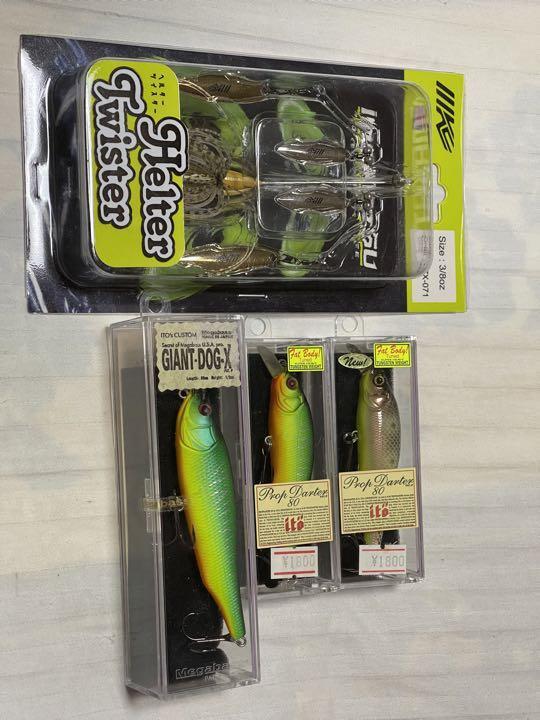 Fishing Lure Megabass Imakatsu Set
