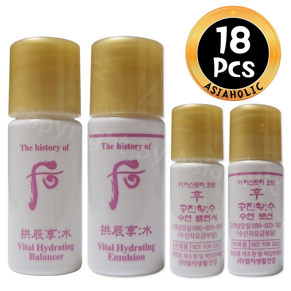 The history of Whoo Gongjinhyang Vital Hydrating Balancer (9pcs)+Emulsion (9pcs)