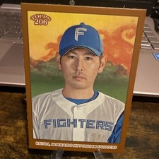2023 Topps NPB 206 #48 Takayuki Katoh Brown Border