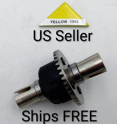 その他 Uyama Hiroto,Segawa/Extension,Carry More MJX Hyper Go 12212 RC Front or Rear Differential P12420 Ships FREE