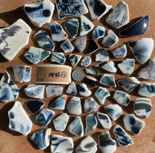 pottery sea glass from Japan Surf-Tumbled Beach Glass