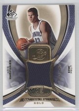 2005 SP Game Used Edition Authentic Fabrics Gold /100 Kris Humphries #AF-KH 0b9