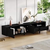 Black TV Stand Media Cabinet 200x40x51cm with Geometric Doors, for up to 90 TV