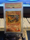 Blaine’s Charizard Psa 9 #6