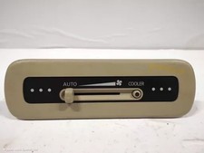 Radiateur Nissan SERENA
