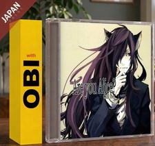 Are you Alice? -Call me. No Operating System w/OBI CD Japan Import