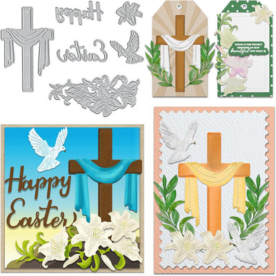 Easter Flowers Cross Metal Cutting Dies Happy Easter Words Animals Die Cuts for