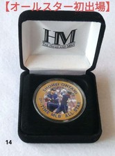 Shohei Ohtani 2021 MLB All-Star Game Commemorative Coin Limited Edition Serial#