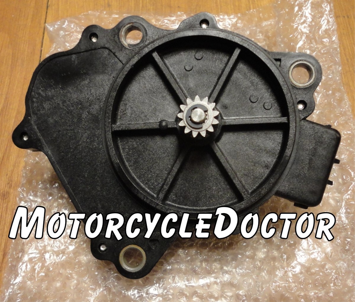 2WD/4WD Motor,Actuator,Servo,Transfer,Case,Odes,X2-X4,3 Bolt Mount