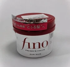 Shiseido Fino Premium Touch Penetration Essence Hair Mask 230g