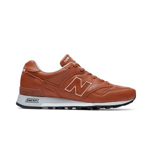 new balance 577 tan