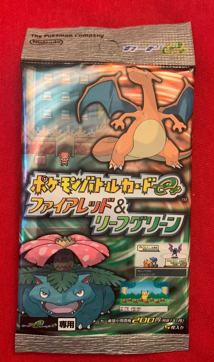 Pokemon Battle E + Fire Red & Leaf Green Booster Pack Art Only (no ...