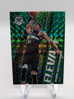 Giannis Antetokounmpo - 2020-21 Panini Mosaic Green Prizm Elevate Insert - #2