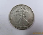 USA Walking liberty Half Large Silver 50 Cents 1937 P SCARCE