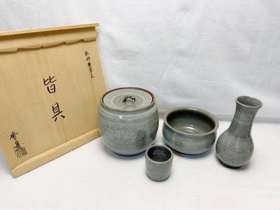 Japan Teezeremonie Komplettset Kofun Pfingstrose Arabesque einschließlich Miz...