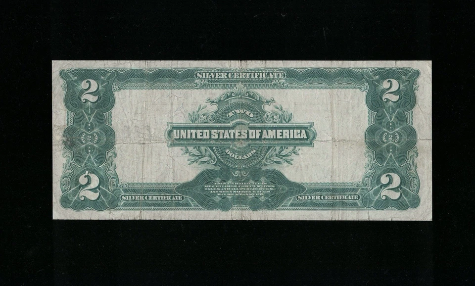 SC 1899 $2 Fr.258 Mini-Porthole Silver Certificate Very Fine (725) - Image 3 of 4