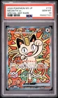 2026 POKEMON JAPANESE M3-NULLIFYING ZERO SPECIAL ART RARE #114 MEOWTH EX PSA 10