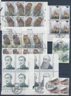 XE71461 Belgium owls birds kings FDC cancel blocks of 4 used