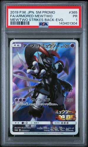 2019 POKEMON JAPANESE SM PROMO #365 FULL ART/ARMORED MEWTWO PSA 1