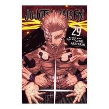 Jujutsu Kaisen Volume 29 Manga New! Vol 29 English (Gege Akutami) | Giftdude UK