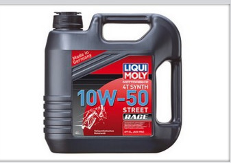Huile moto LIQUI MOLY 10W50 lubrifiant moteur synthétique Street 4L