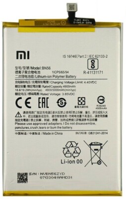 Original Xiaomi Redmi 9A 9C 9AT / POCO M2 Pro Akku BN56 Batterie Accu 5000mAh