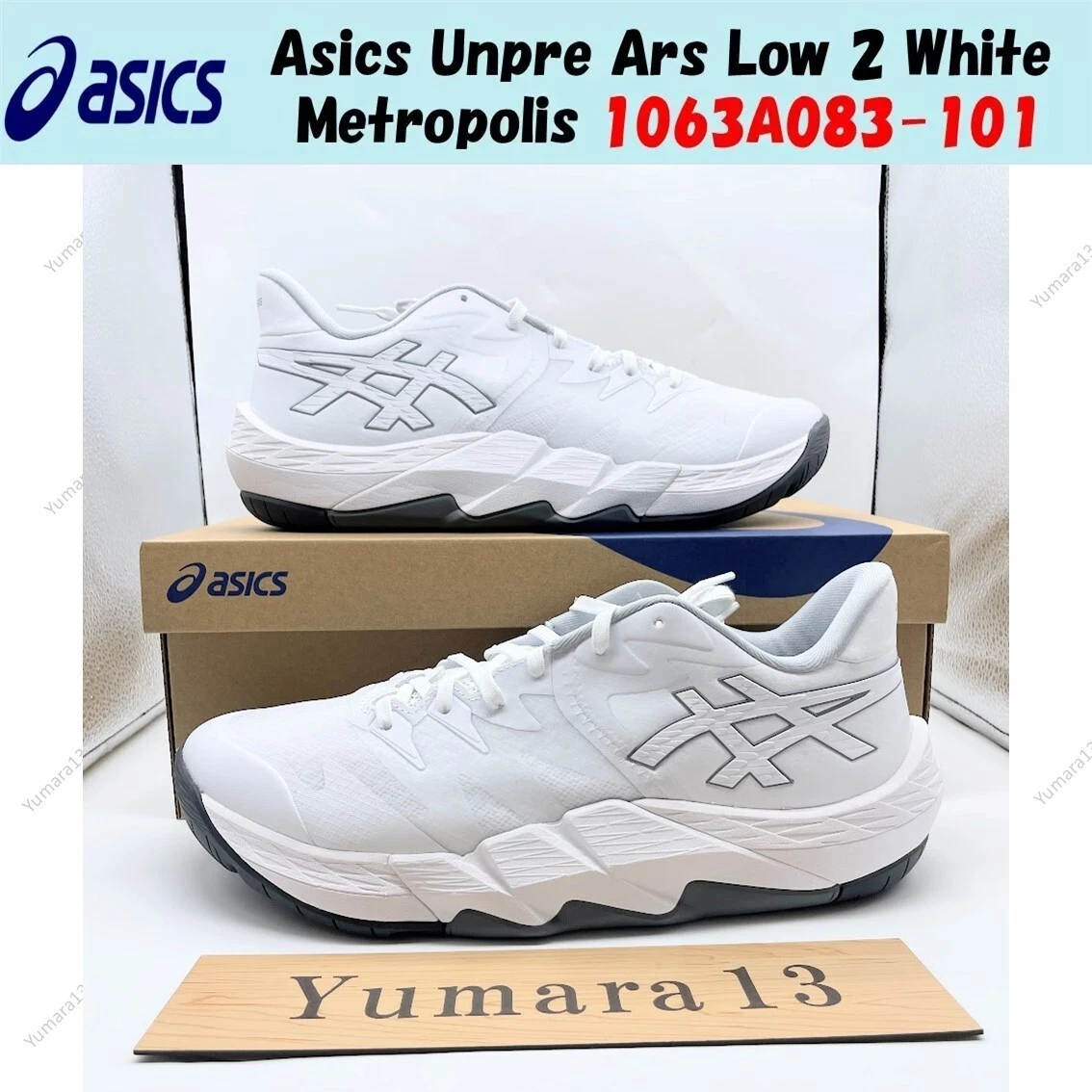 Asics Unpre Ars Low 2 White Metropolis 1063A083 101 taglia uomo