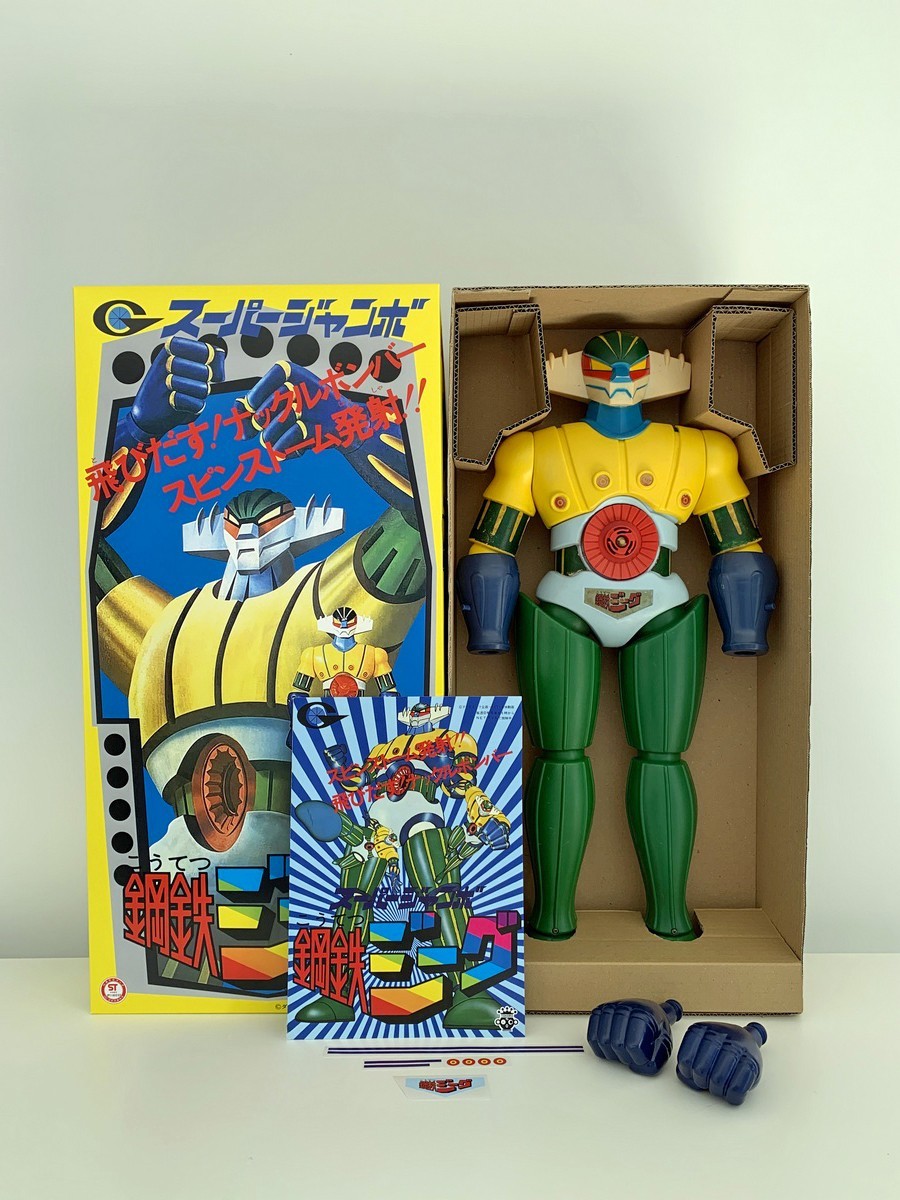 Takara Jeeg jumbo machinder 1978 box repro Japan vintage Popy Clover