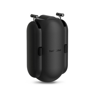 SwitchBot Curtain U Rail Smart Curtain Opener WiFi Connectivity