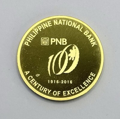 2016 Philippines Commemorative medals - Philippine National Bank (PNB) 100 Years