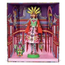 Mattel Creations Barbie x Artist Keiichi Tanaami Collectible Fashion Doll 2024