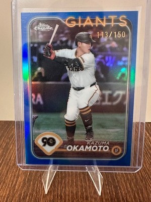 2024 Topps Chrome NPB Kazuma Okamoto BLUE REFRACTOR REFACTOR /150