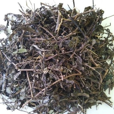 Cat's Whiskers Herb 500g Botanical Ingredient For Brewing Craft Blending