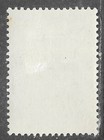HICK GIRL- MINT NICARAGUA STAMP   SC#C356  1955  ROTARY INTERNATIONAL    H553 — photo 2